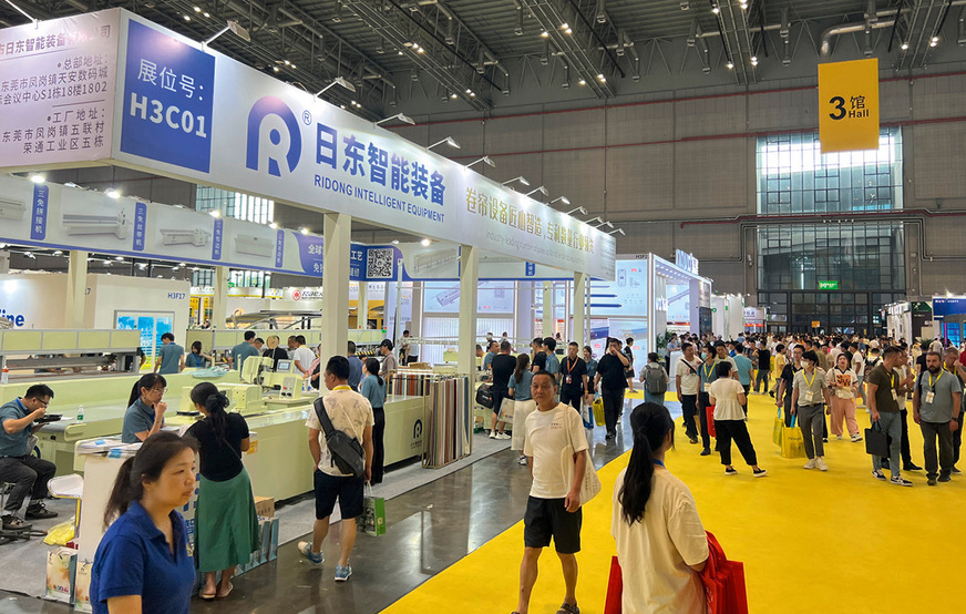 Die jährlich stattfindende R+T Asia in Shanghai hat sich als feste Größe im R+T Kalender mit internationalen Ausstellern und Besuchern entwickelt.