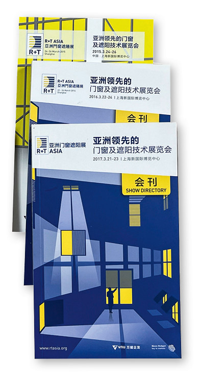 Die R+T Asia startete ihre Erfolgsgeschichte 2005 in Guangzhou. Im Mai findet die 20te R+T Asia statt.