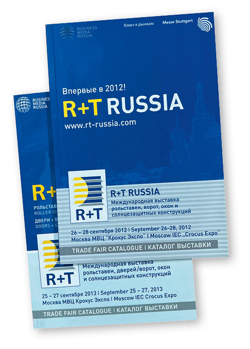 2012 und 2013 gastierte die R+T in Moskau.