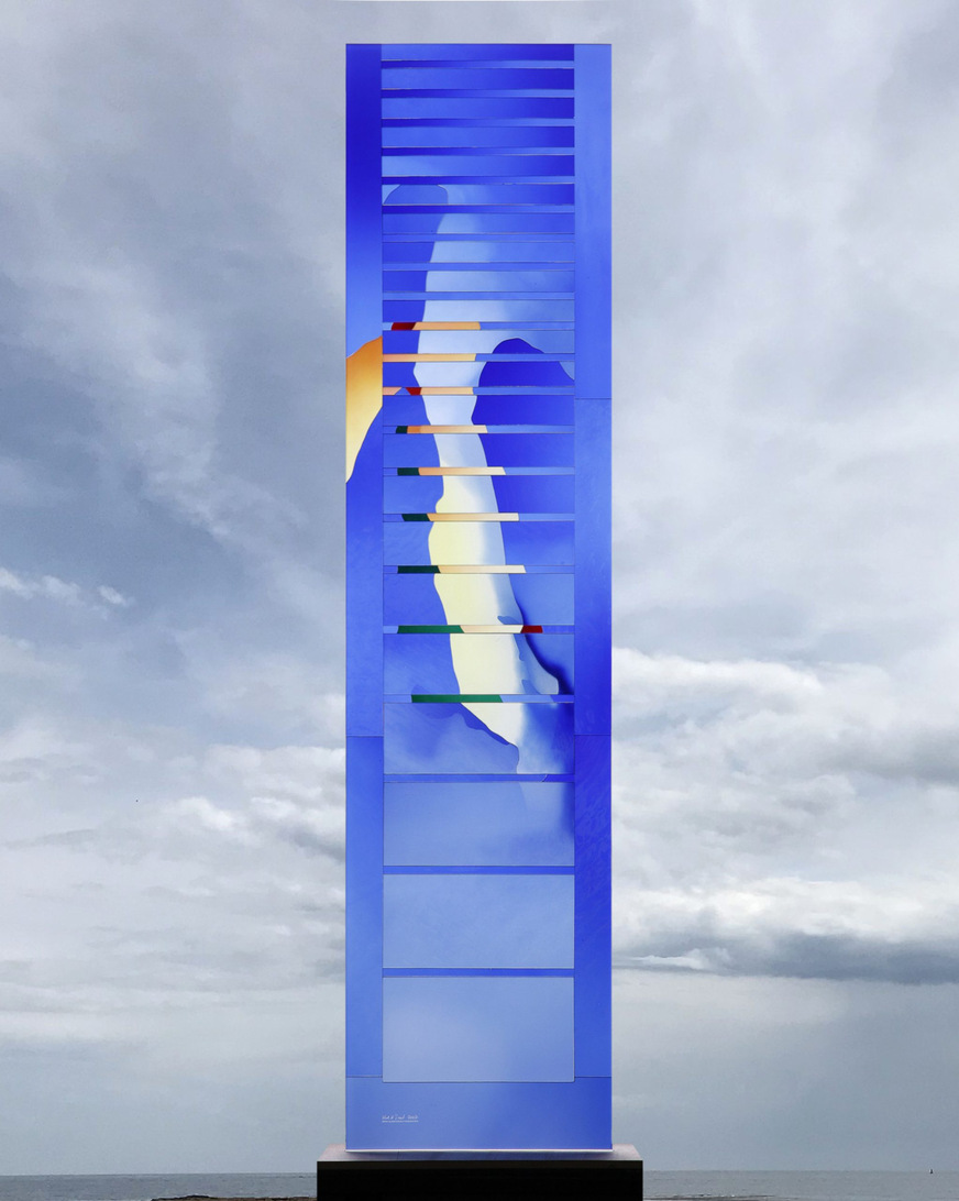 Eine gläserne Steele von Karl-Heinz Traut