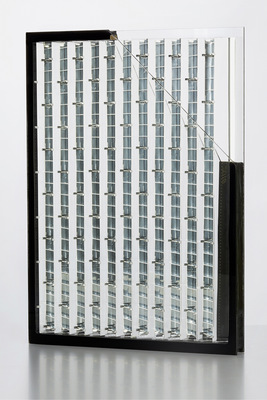 Okasolar 3D verfügt über ein dreidimensional geformtes hochreflektierenden Sonnenschutzraster im SZR.