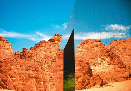 Guardian UltraMirror ­Mirage ist ein neues F﻿assaden­glas.