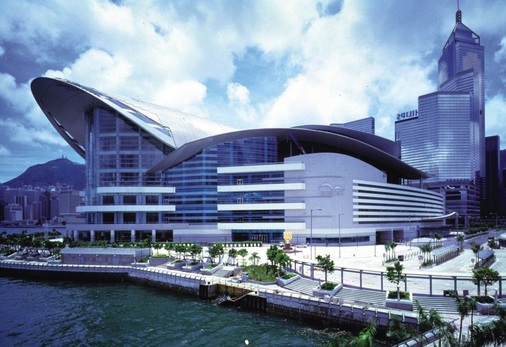 Hong Kong Convention and Exhibition Centre