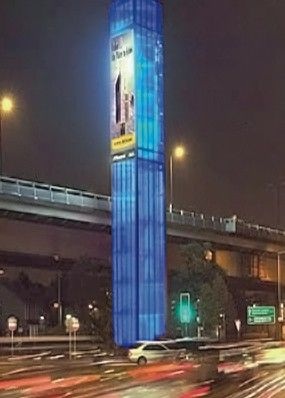 Anwendungs­beispiel für Reliefglas: Ansicht des „JCDecaux Tower“ in London.