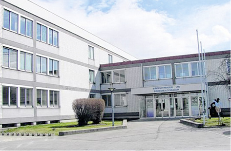 
Der Nordflügel der Schule wurde im Zuge der Sanierung komplett abgerissen.



