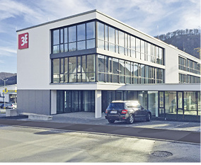 <p>
Die neue Heimat der 3E Datentechnik GmbH in der Aalener Straße in Oberkochen.
</p>