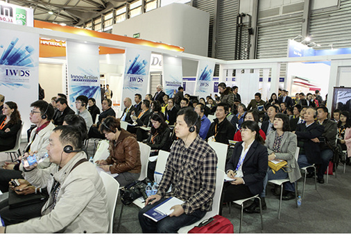 



Veranstaltungen wie das IWDS (International Window and Door Summit) zeigen sich auf der R+T Asia immer sehr gut besucht. An zwei Tagen sprechen und diskutieren die Referenten über relevante Themen der Branche. 
