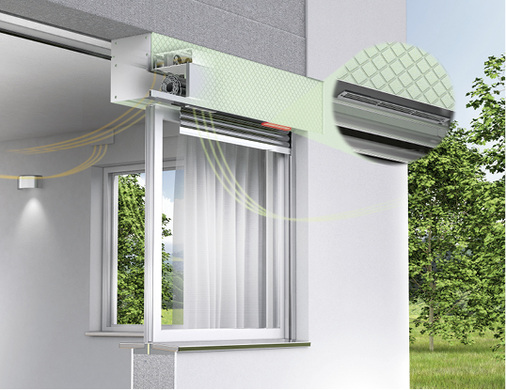 <p>
Der Rollladenkasten Roka-Therm® 2 RG Airfox L ist ein raumseitig geschlossener Einbaukasten mit oben liegendem Airfox-Modul.
</p>