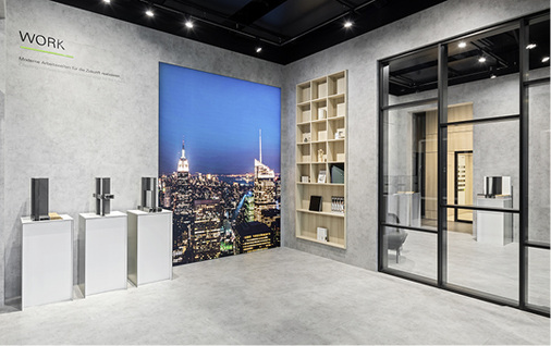 <p>
</p>

<p>
Schüco Showroom Frankfurt am Main: Themenstudio Work
</p> - © Foto: Schüco

