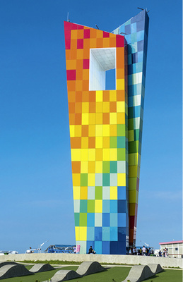 <p>
</p>

<p>
Das Projekt erforderte den Einsatz von über 800 Scheiben aus farbigem Verbundsicherheitsglas. 
</p> - © Foto: Kuraray

