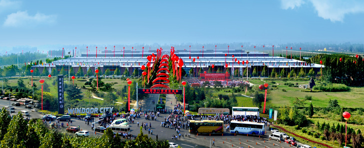 Die nächste Passivhaustagung wird vom 21.-23.09.2019 erstmalig in Asien, bei der Firma Windoor City in Gaobeidian, Hebei, China stattfinden. - Windoor City