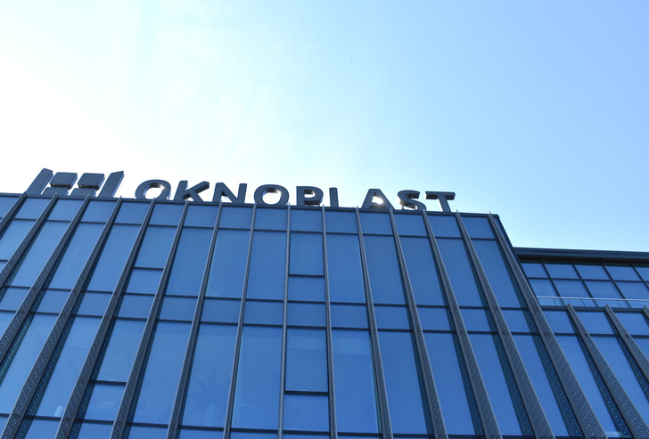 © Daniel Mund / GLASWELT
© Daniel Mund / GLASWELT