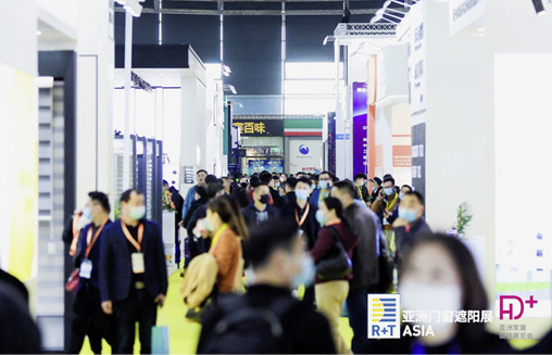 Die R+T Asia 2022 findet vom 31. August bis 2. September 2022 im Shenzhen World Exhibition & Convention Center in Shenzhen (China) statt. - © Foto: Messe Stuttgart

