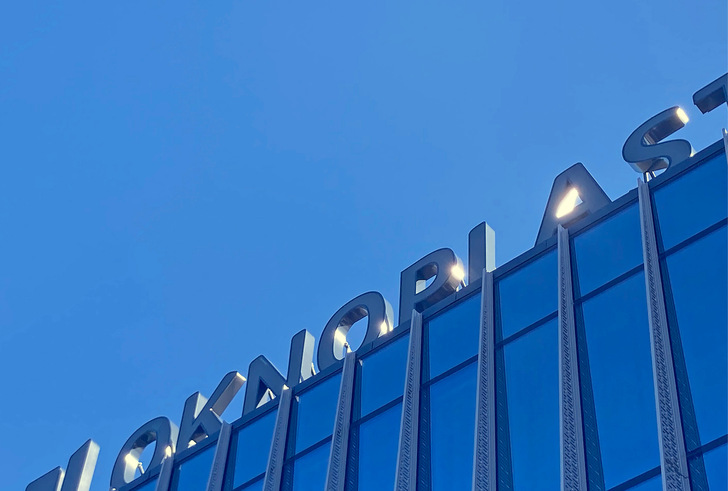 Die Oknoplast Gruppe hat jetzt in Krakau aktuelle Geschäftszahlen bekannt gegeben. Sowohl Umsatz als auch Gewinn konnte man deutlich steigern.