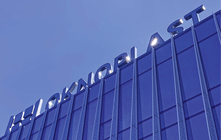 Die Oknoplast Gruppe hat jetzt ­aktuelle Geschäftszahlen bekannt gegeben. ­Sowohl Umsatz als auch Gewinn konnte man deutlich steigern.