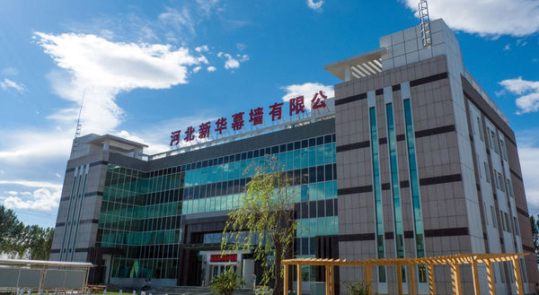 Das erste Büro-Passivhaus Chinas ist die Verwaltung eines Fenster-Herstellers.