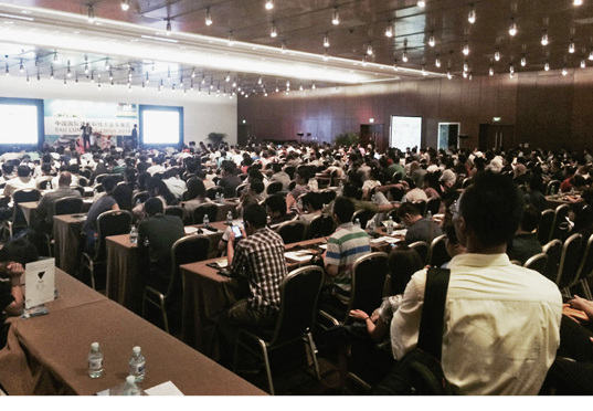 
Bis zu 600 Teilnehmer haben auf der BCC 2014 die interessanten Vorträge der internationalen Architekten verfolgt.



