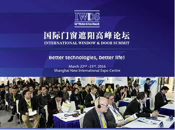 



Der zweitägige Kongress IWDS (International Window & Door Summit) war eines der Highlights der R+T Asia.
