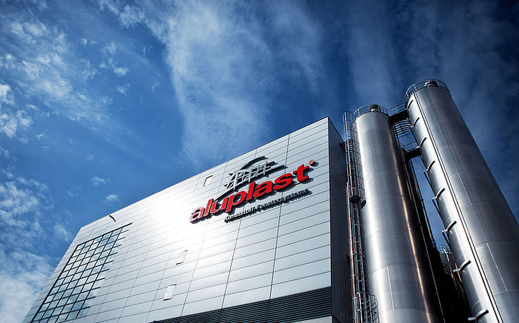 aluplast Hauptsitz in Karlsruhe