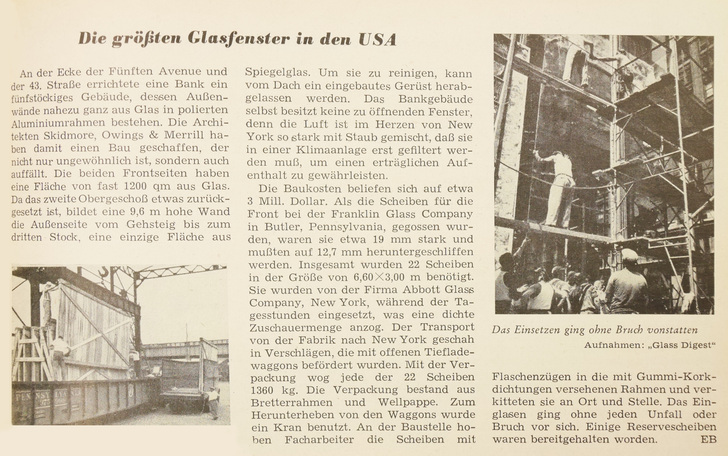 Die Maxi-Gläser im Format 6,6 x 3 Meter wurden Ende der 1950er Jahre in New York in einem Banken-Gebäude eingesetzt. - © GLASWELT Archiv
 Die Maxi-Gläser im Format 6,6 x 3 Meter wurden Ende der 1950er Jahre in New York in einem Banken-Gebäude eingesetzt.