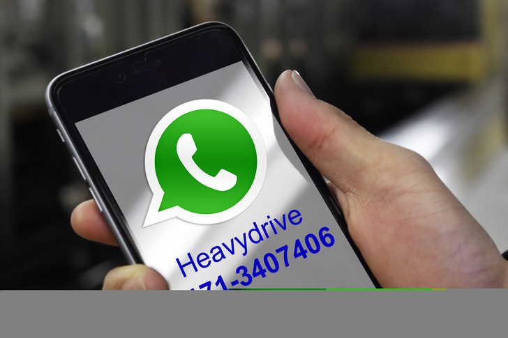 Ab sofort können Monteure ihre Fragen oder Problemstellungen via "WhatsApp" z.B. als Bild oder Video direkt an Heavydrive senden. - © Heavydrive
