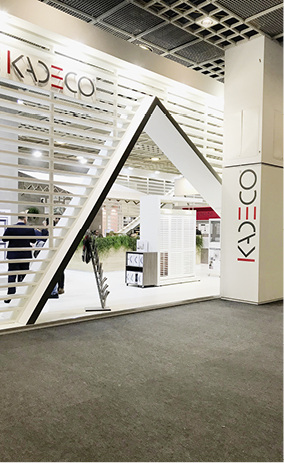 



Unternehmen wie z. B. Kadeco sind dieses Jahr mit der Umstellung der Hallenkonzepte in der Halle 8 zu finden.
