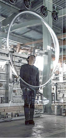 <p>
Wenn die Milan Design Week vom 9. bis 14. April 2019 ihre Tore öffnet, ist auch Glashersteller AGC wieder mit dabei, diesmal mit einer Arbeit von Produktdesignerin Keita Suzuki, die ihre dreidimensionale Glasinstallation präsentiert. Das gemeinsame Projekt mit AGC zeigt, wie weit man heute mit dem Werkstoff heute bereits gehen kann. 
</p>

<p>
</p> - © Foto: AGC

