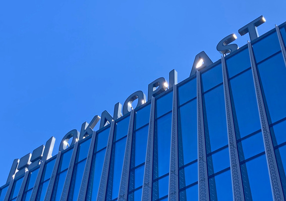 Die Oknoplast Gruppe hat jetzt Krakau aktuelle Geschäftszahlen bekannt gegeben. Sowohl Umsatz als auch Gewinn konnte man deutlich steigern.
