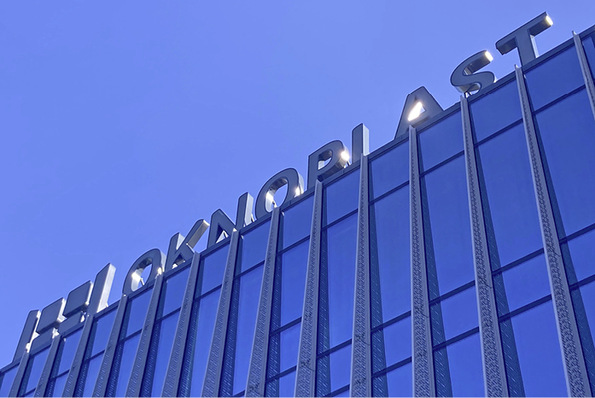 Die Oknoplast Gruppe hat jetzt Krakau aktuelle Geschäftszahlen bekannt gegeben. Sowohl Umsatz als auch Gewinn konnte man deutlich steigern.