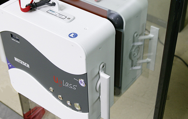 
Das Gerät Uglass zur mobilen Ermittlung des Ug-Wertes kann zur Sanierungsberatung, zur Qualitätskontrolle oder als Qualitätsnachweis genutzt werden. 



