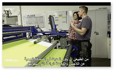 



Über die Entwicklung bei Musculus berichtete das Format WDRforyou mit einer Video-Reportage.
